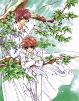 BUY NEW sohryuden - 107495 Premium Anime Print Poster